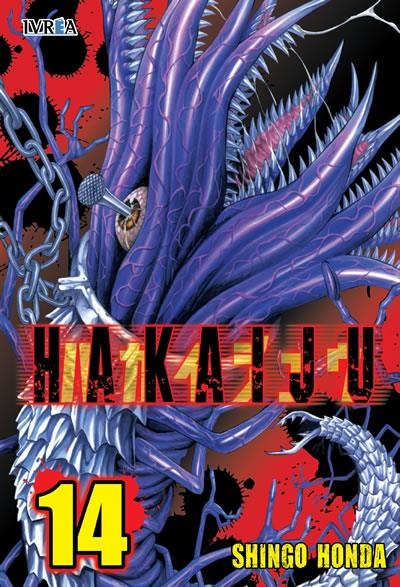 HAKAIJU Nº14 [RUSTICA] | HONDA, SHINGO | Akira Comics  - libreria donde comprar comics, juegos y libros online