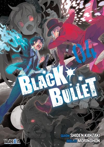 BLACK BULLET Nº04 (4 DE 4) [RUSTICA] | KANZAKI, SHIDEN / MORINOHON | Akira Comics  - libreria donde comprar comics, juegos y libros online