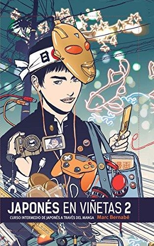 JAPONES EN VIÑETAS 2 (EDICION INTEGRAL) [RUSTICA] | BERNABE, MARC | Akira Comics  - libreria donde comprar comics, juegos y libros online