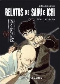 RELATOS DE SABU E ICHI VOLUMEN 1 (1 DE 4) [RUSTICA] | ISHINOMORI, SHOTARO | Akira Comics  - libreria donde comprar comics, juegos y libros online
