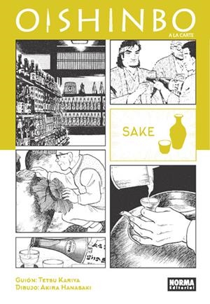 OISHINBO A LA CARTE Nº02 [RUSTICA] | KARIYA / HANASAKI | Akira Comics  - libreria donde comprar comics, juegos y libros online
