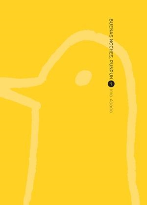 BUENAS NOCHES, PUNPUN Nº01 [RUSTICA] | ASANO, INIO | Akira Comics  - libreria donde comprar comics, juegos y libros online