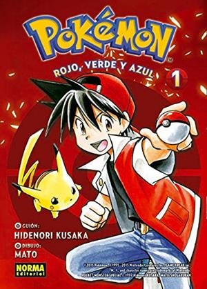 POKEMON: ROJO, VERDE Y AZUL Nº01 (COLECCION 01) [RUSTICA] | KUSAKA / MATO | Akira Comics  - libreria donde comprar comics, juegos y libros online