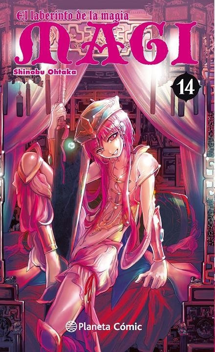 MAGI EL LABERINTO DE LA MAGIA Nº14 [RUSTICA] | OHTAKA, SHINOBU | Akira Comics  - libreria donde comprar comics, juegos y libros online