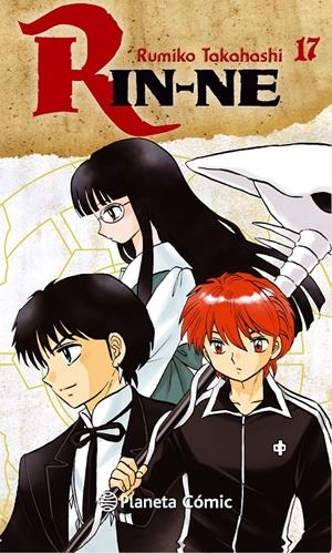 RIN-NE Nº17 [RUSTICA] | TAKAHASHI, RUMIKO | Akira Comics  - libreria donde comprar comics, juegos y libros online