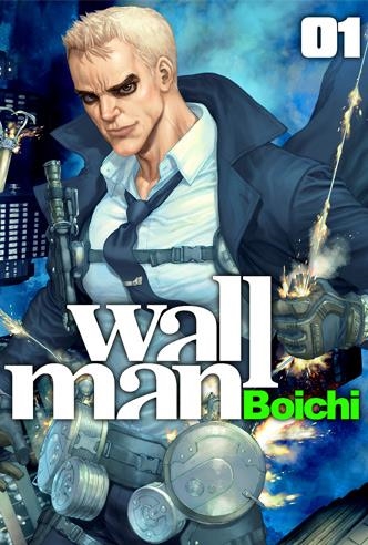 WALLMAN Nº01 [RUSTICA] | BOICHI | Akira Comics  - libreria donde comprar comics, juegos y libros online