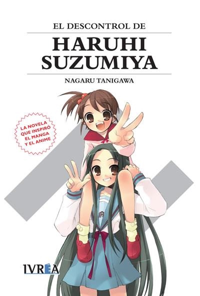 DESCONTROL DE HARUHI SUZUMIYA (LIBRO 5) [BOLSILLO] | TANIGAWA, NAGARU | Akira Comics  - libreria donde comprar comics, juegos y libros online