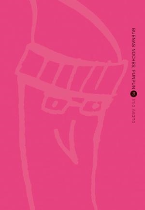 BUENAS NOCHES, PUNPUN Nº03 [RUSTICA] | ASANO, INIO | Akira Comics  - libreria donde comprar comics, juegos y libros online