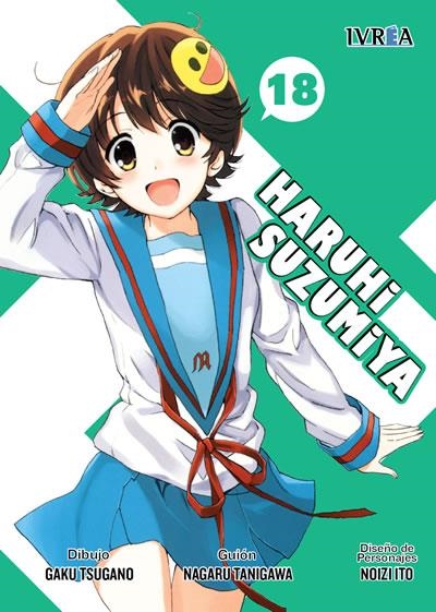 HARUHI SUZUMIYA Nº18 [RUSTICA] | TSUGANO, GAKU / TANIGAWA, NAGARU | Akira Comics  - libreria donde comprar comics, juegos y libros online