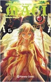 MAGI EL LABERINTO DE LA MAGIA Nº15 [RUSTICA] | OHTAKA, SHINOBU | Akira Comics  - libreria donde comprar comics, juegos y libros online