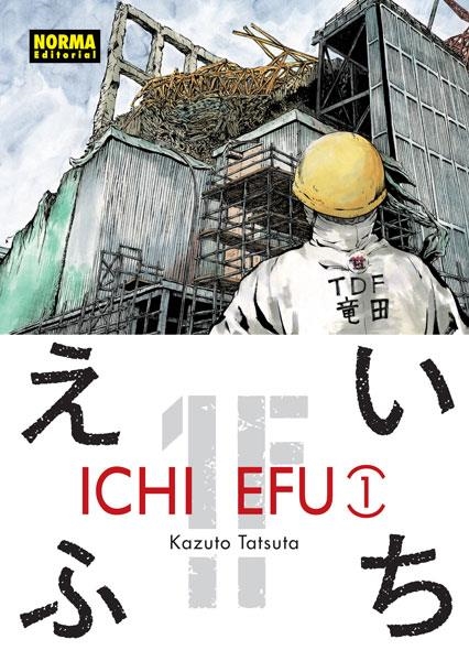 ICHI EFU Nº01 [RUSTICA] | TATSUTA, KAZUTO | Akira Comics  - libreria donde comprar comics, juegos y libros online