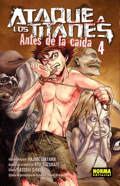 ATAQUE A LOS TITANES: ANTES DE LA CAIDA Nº04 [RUSTICA] | ISAYAMA, HAJIME / SHIKI, SATOSHI | Akira Comics  - libreria donde comprar comics, juegos y libros online