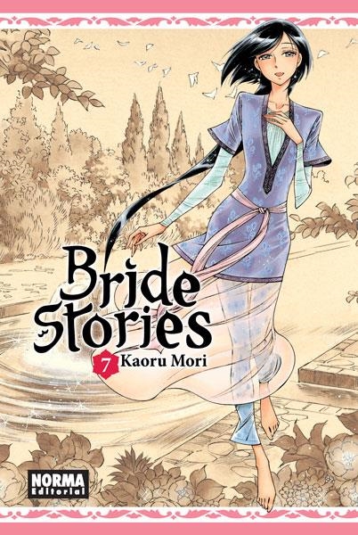 BRIDE STORIES Nº07 [RUSTICA] | MORI, KAORU | Akira Comics  - libreria donde comprar comics, juegos y libros online