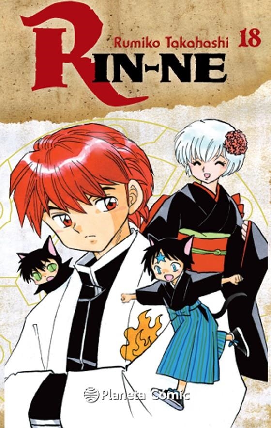 RIN-NE Nº18 [RUSTICA] | TAKAHASHI, RUMIKO | Akira Comics  - libreria donde comprar comics, juegos y libros online