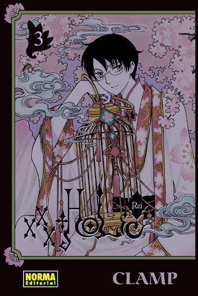 XXXHOLIC REI Nº03 [RUSTICA] | CLAMP | Akira Comics  - libreria donde comprar comics, juegos y libros online