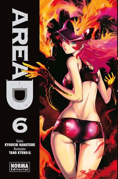 AREA D Nº06 [RUSTICA] | KYOUICHI, NANATSUKI / YANG, KYUNG-IL | Akira Comics  - libreria donde comprar comics, juegos y libros online
