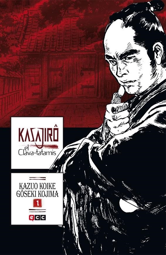 KASAJIRO EL CLAVA-TATAMIS Nº01 [RUSTICA] | KOIKE / KOJIMA | Akira Comics  - libreria donde comprar comics, juegos y libros online