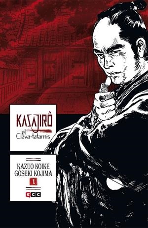 KASAJIRO EL CLAVA-TATAMIS Nº01 [RUSTICA] | Akira Comics  - libreria donde comprar comics, juegos y libros online