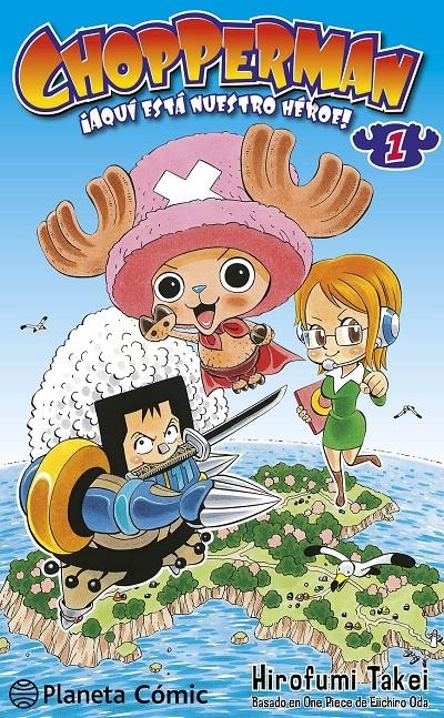 CHOPPERMAN Nº01 [RUSTICA] | TAKEI, HIROFUMI | Akira Comics  - libreria donde comprar comics, juegos y libros online