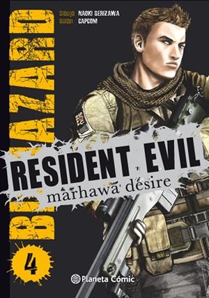 BIOHAZARD MANGA Nº04: MARHAWA DESIRE (RESIDENT EVIL) [RUSTICA] | SERIZAWA, NAOKI | Akira Comics  - libreria donde comprar comics, juegos y libros online