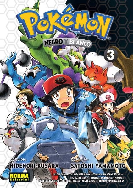 POKEMON: NEGRO Y BLANCO Nº03 (COLECCION 28) [RUSTICA] | KUSAKA, HIDENORI / YAMAMOTO, SATOSHI | Akira Comics  - libreria donde comprar comics, juegos y libros online