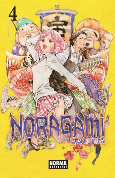 NORAGAMI Nº04 [RUSTICA] | ADACHITOKA | Akira Comics  - libreria donde comprar comics, juegos y libros online