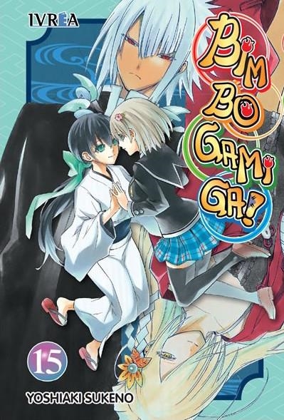 BIM BO GAMI GA Nº15 [RUSTICA] | SUKENO, YOSHIAKI | Akira Comics  - libreria donde comprar comics, juegos y libros online