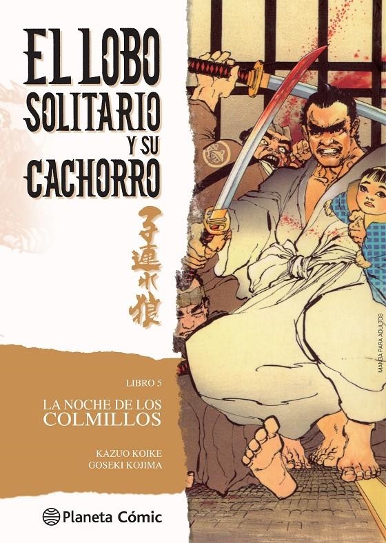 LOBO SOLITARIO Y SU CACHORRO Nº05 (NUEVA EDICION) [RUSTICA] | KOIKE, KAZUO / KOJIMA, GOSEKI | Akira Comics  - libreria donde comprar comics, juegos y libros online