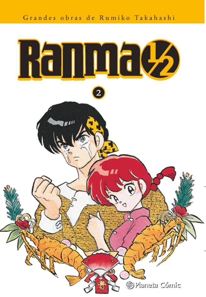 RANMA 1/2 EDICION INTEGRAL Nº02 [RUSTICA] | TAKAHASHI, RUMIKO | Akira Comics  - libreria donde comprar comics, juegos y libros online