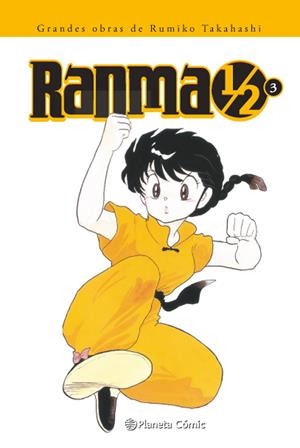 RANMA 1/2 EDICION INTEGRAL Nº03 [RUSTICA] | TAKAHASHI, RUMIKO | Akira Comics  - libreria donde comprar comics, juegos y libros online