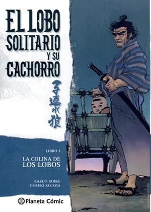 LOBO SOLITARIO Y SU CACHORRO Nº03 (NUEVA EDICION) [RUSTICA] | KOIKE, KAZUO / KOJIMA, GOSEKI | Akira Comics  - libreria donde comprar comics, juegos y libros online