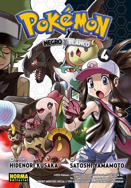 POKEMON: NEGRO Y BLANCO Nº04 (COLECCION 29) [RUSTICA] | KUSAKA, HIDENORI / YAMAMOTO, SATOSHI | Akira Comics  - libreria donde comprar comics, juegos y libros online