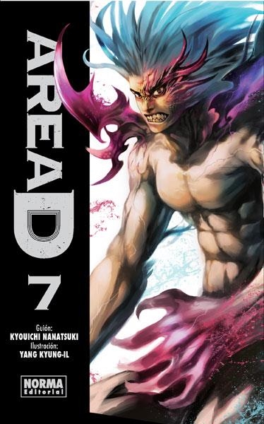 AREA D Nº07 [RUSTICA] | KYOUICHI, NANATSUKI / YANG, KYUNG-IL | Akira Comics  - libreria donde comprar comics, juegos y libros online