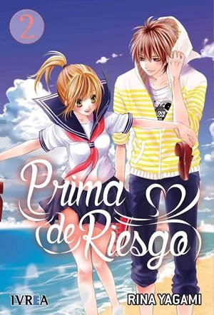 PRIMA DE RIESGO Nº2 [RUSTICA] | YAGAMI, RINA | Akira Comics  - libreria donde comprar comics, juegos y libros online