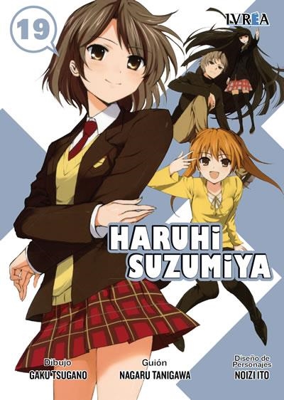 HARUHI SUZUMIYA Nº19 [RUSTICA] | TSUGANO, GAKU / TANIGAWA, NAGARU | Akira Comics  - libreria donde comprar comics, juegos y libros online