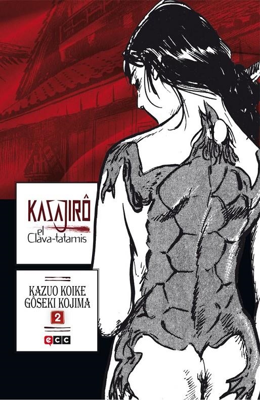 KASAJIRO EL CLAVA-TATAMIS Nº02 [RUSTICA] | KOIKE, KAZUO | Akira Comics  - libreria donde comprar comics, juegos y libros online