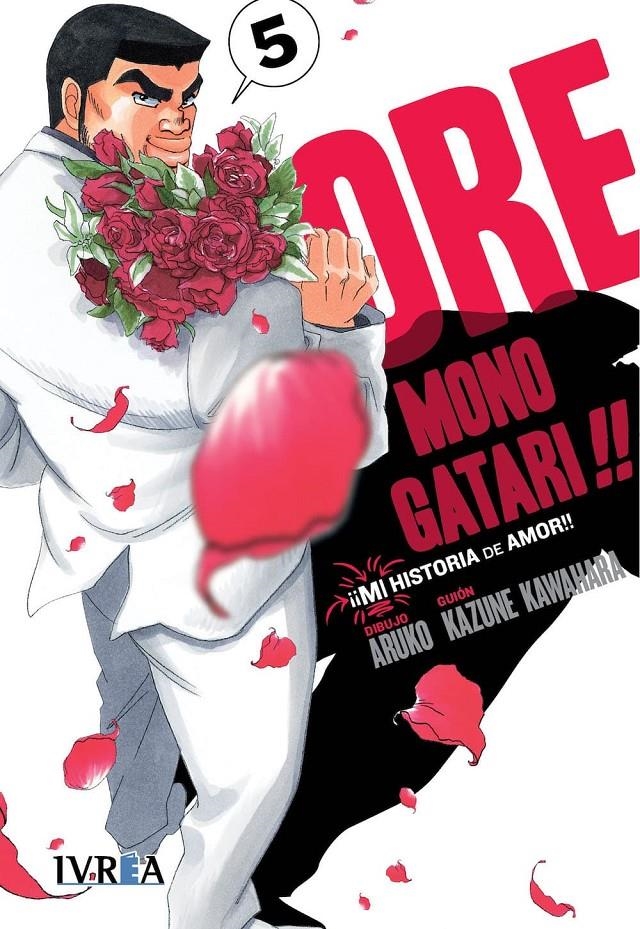 ORE MONOGATARI!! (MI HISTORIA DE AMOR) Nº05 [RUSTICA] | ARUKO / KAWAHARA | Akira Comics  - libreria donde comprar comics, juegos y libros online