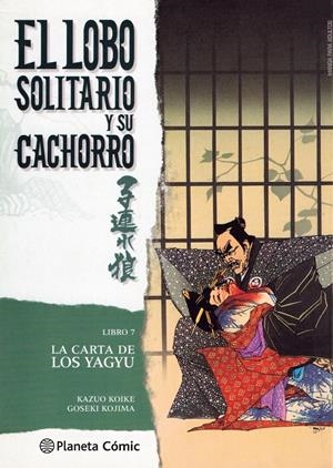 LOBO SOLITARIO Y SU CACHORRO Nº07 (NUEVA EDICION) [RUSTICA] | KOIKE, KAZUO / KOJIMA, GOSEKI | Akira Comics  - libreria donde comprar comics, juegos y libros online