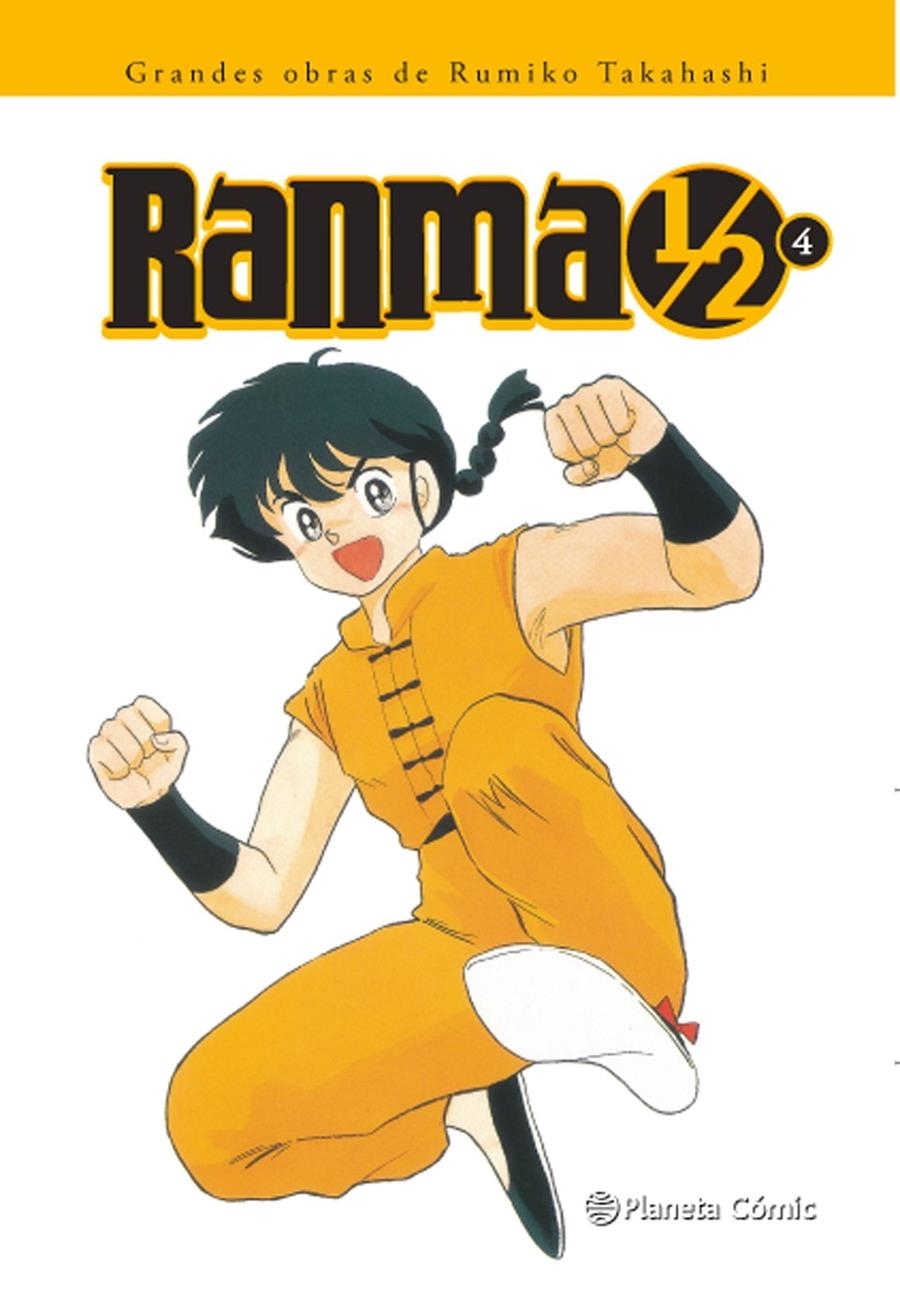RANMA 1/2 EDICION INTEGRAL Nº04 [RUSTICA] | TAKAHASHI, RUMIKO | Akira Comics  - libreria donde comprar comics, juegos y libros online