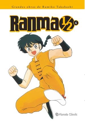 RANMA 1/2 EDICION INTEGRAL Nº04 [RUSTICA] | TAKAHASHI, RUMIKO | Akira Comics  - libreria donde comprar comics, juegos y libros online