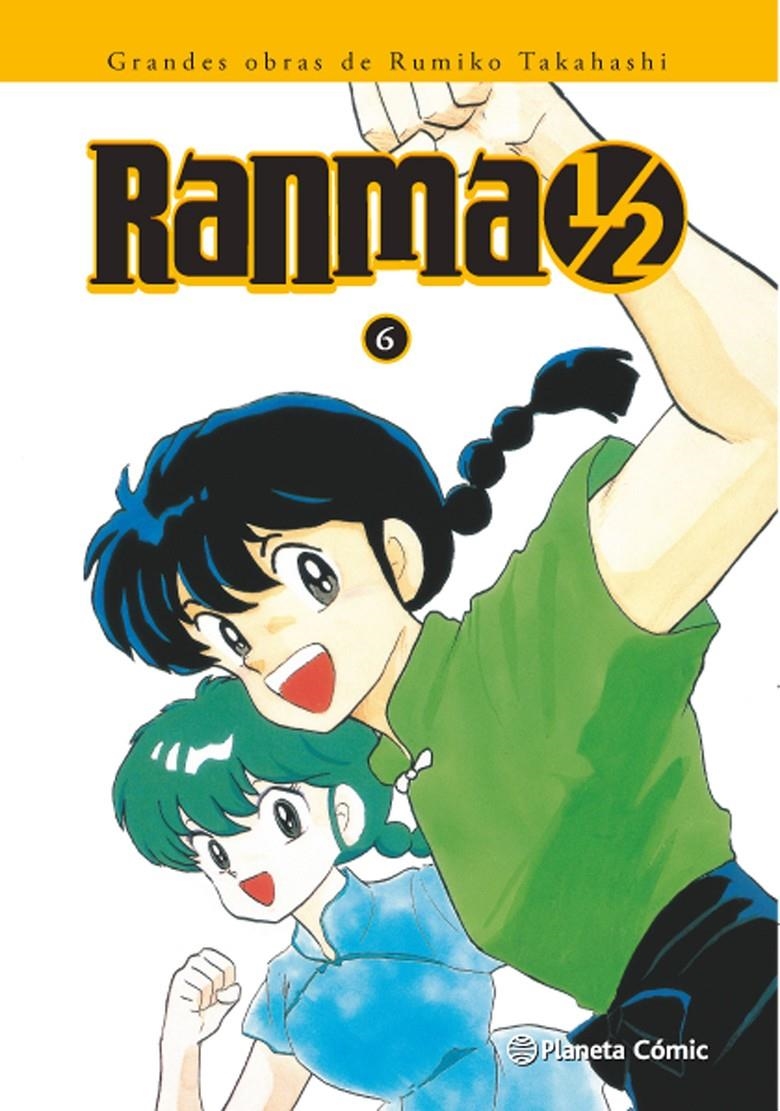 RANMA 1/2 EDICION INTEGRAL Nº06 [RUSTICA] | TAKAHASHI, RUMIKO | Akira Comics  - libreria donde comprar comics, juegos y libros online