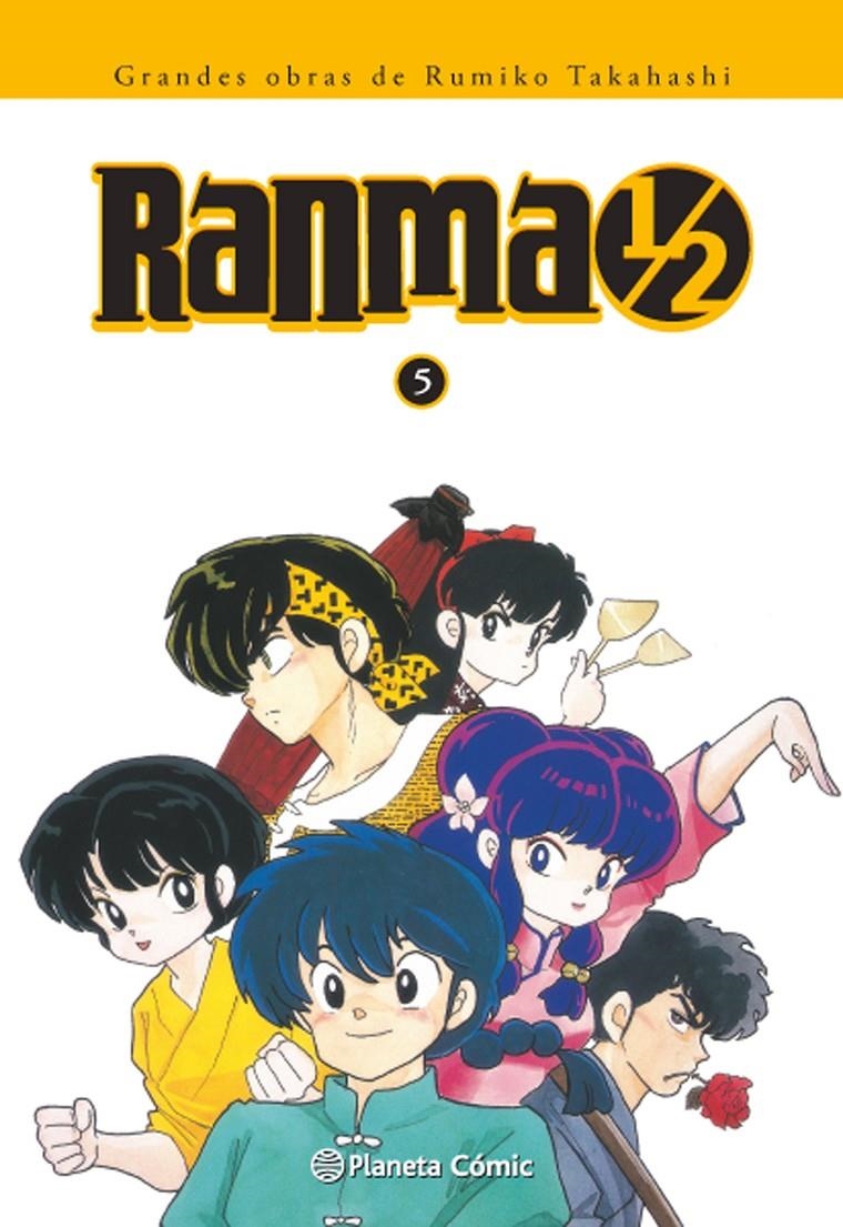 RANMA 1/2 EDICION INTEGRAL Nº05 [RUSTICA] | TAKAHASHI, RUMIKO | Akira Comics  - libreria donde comprar comics, juegos y libros online