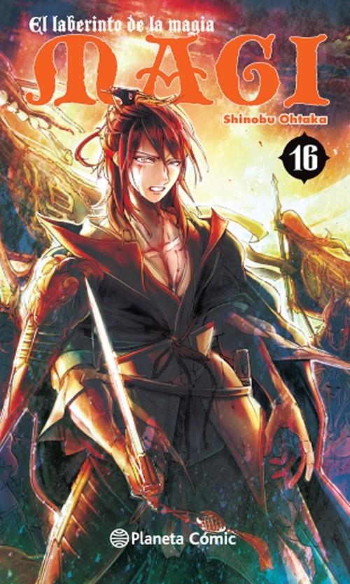 MAGI EL LABERINTO DE LA MAGIA Nº16 [RUSTICA] | OHTAKA, SHINOBU | Akira Comics  - libreria donde comprar comics, juegos y libros online