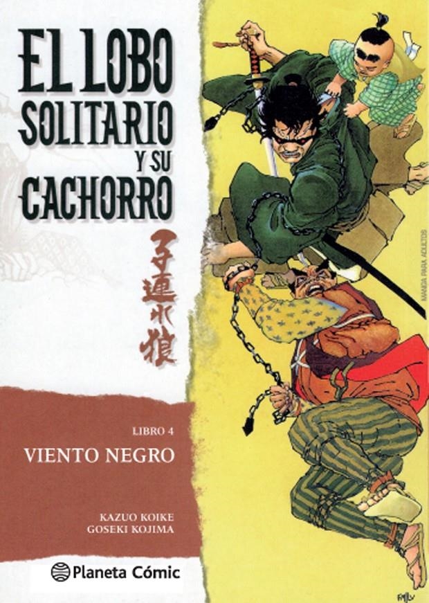 LOBO SOLITARIO Y SU CACHORRO Nº04 (NUEVA EDICION) [RUSTICA] | KOIKE, KAZUO / KOJIMA, GOSEKI | Akira Comics  - libreria donde comprar comics, juegos y libros online