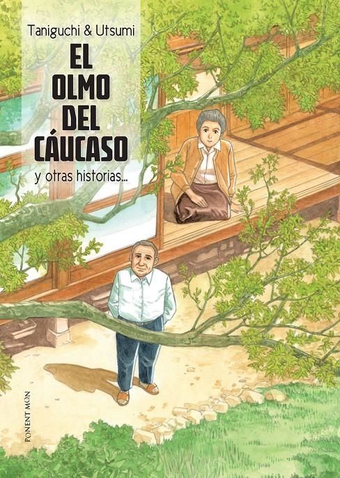 OLMO DEL CAUCASO, EL [CARTONE] | TANIGUCHI, JIRO /  UTSUMI, RYUICHIRO | Akira Comics  - libreria donde comprar comics, juegos y libros online