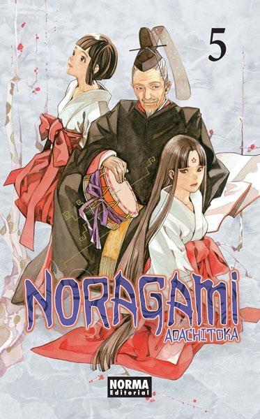 NORAGAMI Nº05 [RUSTICA] | ADACHITOKA | Akira Comics  - libreria donde comprar comics, juegos y libros online