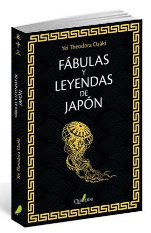 FABULAS Y LEYENDAS DE JAPON [RUSTICA] | YEI, THEODORA OZAKI | Akira Comics  - libreria donde comprar comics, juegos y libros online