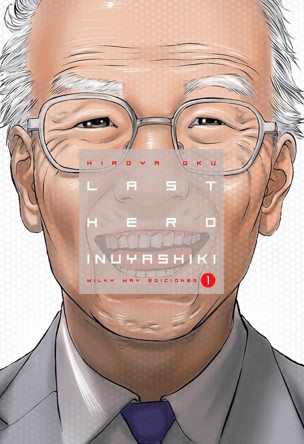 LAST HERO INUYASHIKI VOL.01 [RUSTICA] | OKU, HIROYA | Akira Comics  - libreria donde comprar comics, juegos y libros online