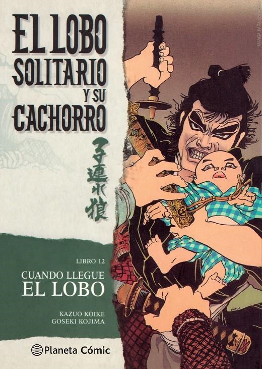 LOBO SOLITARIO Y SU CACHORRO Nº12 (NUEVA EDICION) [RUSTICA] | KOIKE / KOJIMA | Akira Comics  - libreria donde comprar comics, juegos y libros online