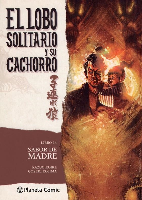 LOBO SOLITARIO Y SU CACHORRO Nº14 (NUEVA EDICION) [RUSTICA] | KOIKE / KOJIMA | Akira Comics  - libreria donde comprar comics, juegos y libros online